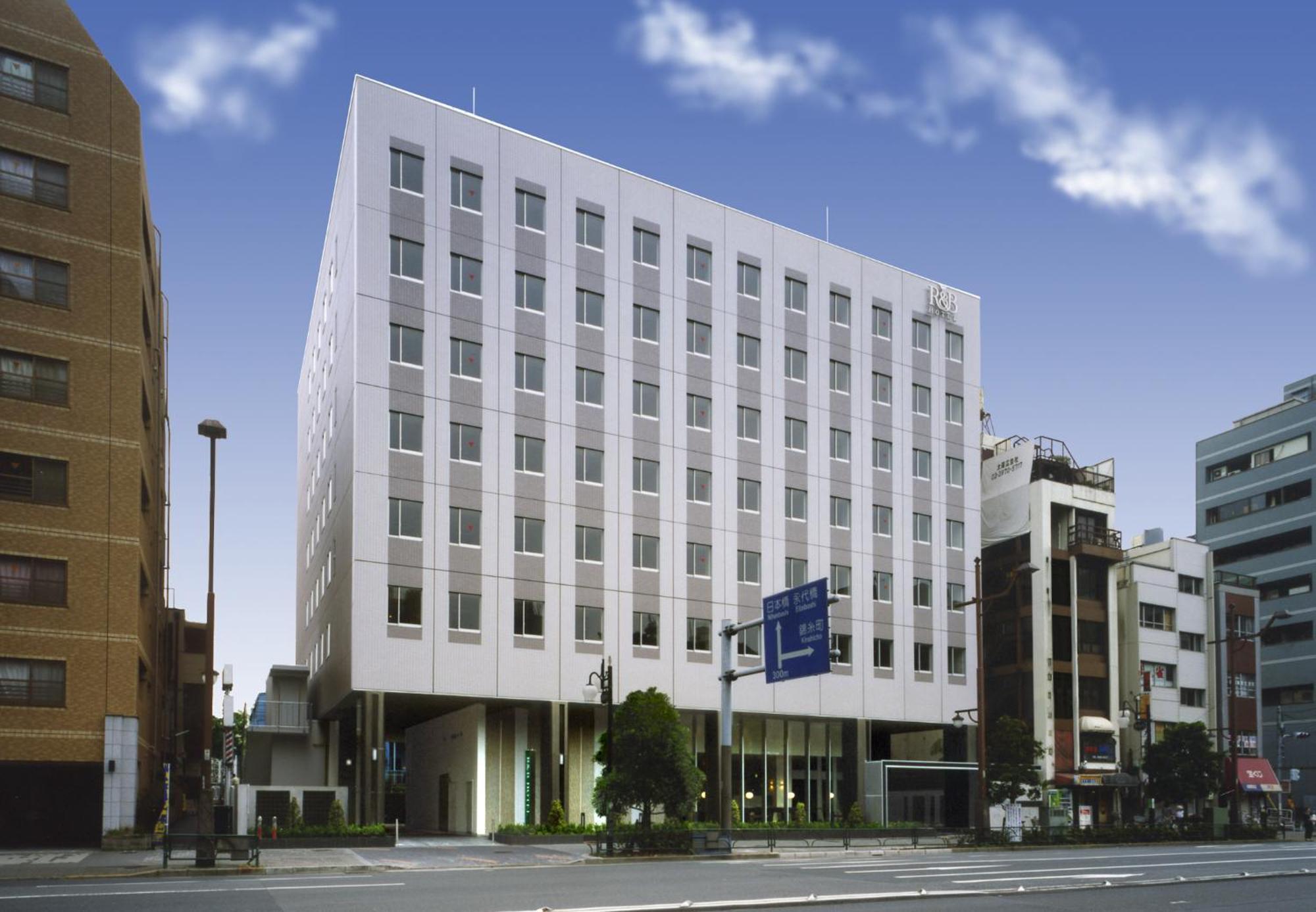 Washington R&Bhotel Tokyotoyocho Buitenkant foto